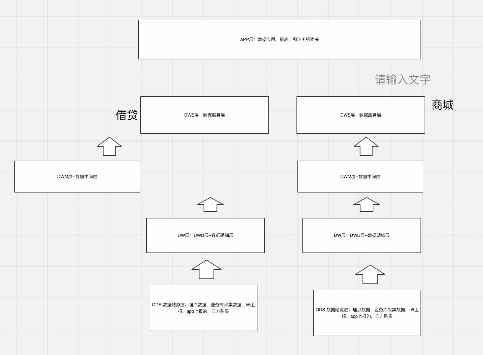 image-20240811100823210